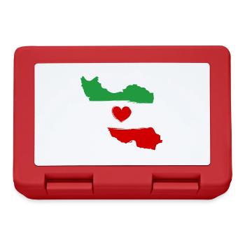 iran flag heart love persian - Lunchbox - red - Front