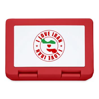 I love Iran Persian - Lunchbox - red - Front