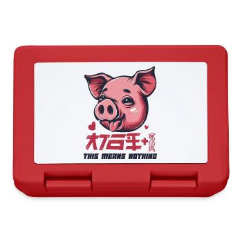 Cochon coquin et drôle - Cela ne veut rien dire - Boîte à goûter - rouge - Devant