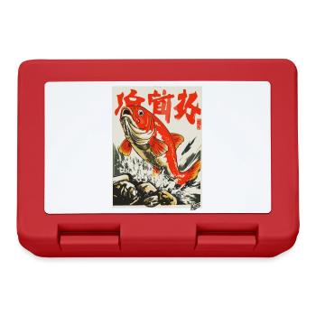 Vintage Japon Koi Carpe - Boîte à goûter - rouge - Devant