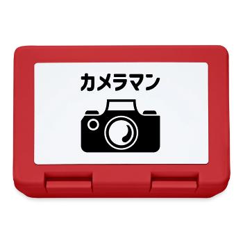 Japanese Camera Man | カメラマン - Lunchbox - red - Front