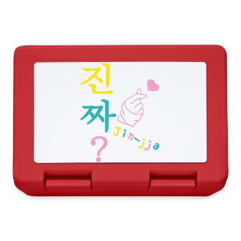 Jin-jja kdrama fan hangul really customizable - Lunchbox - red - Front