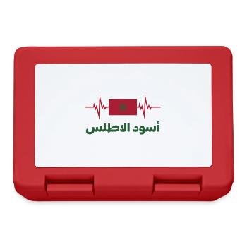 أسود الاطلس Maroc Football 2022 Cadeau Football - Boîte à goûter - rouge - Devant