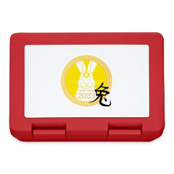 Chinese New Year 2023 lunar new year Rabbit - Lunchbox - red - Front