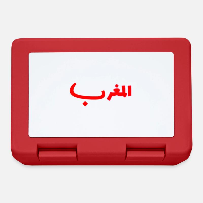 Al-Maghrib - Boîte à goûter - rouge