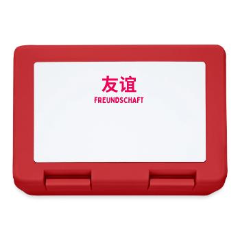 Freundschaft weisheit asien china schriftzug - Brotdose - Rot - Vorne