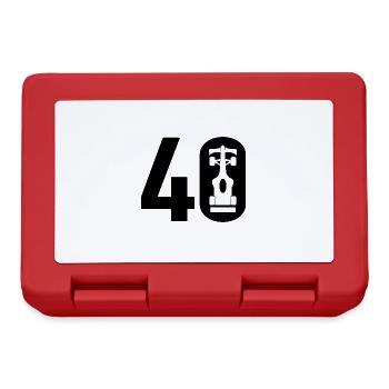 40 Formula Motorsport - Lunchbox - red - Front
