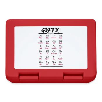 Griechisches Alphabet Buchstaben Lernen - Brotdose - Rot - Vorne
