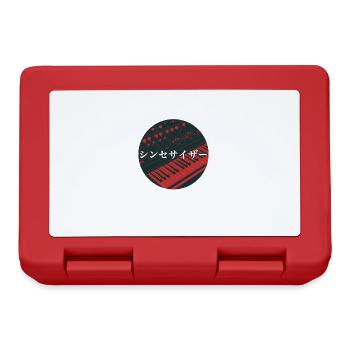 Synthétiseur rétro japonais Kanji Esthétique Analogique - Boîte à goûter - rouge - Devant