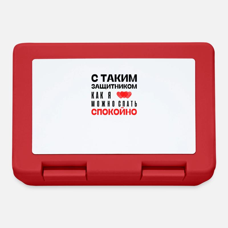 Témoignage russe Avocat de la défense russophone - Boîte à goûter - rouge