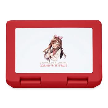 Anime and K-Pop Korean Pop Music Kpop - Lunchbox - red - Front