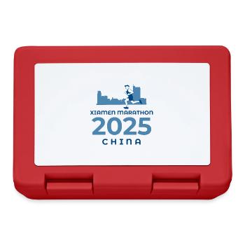Marathon de Xiamen - 2025 - Chine - Boîte à goûter - rouge - Devant