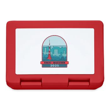 Tokyo - Marathon – 2025 - Lunchbox - red - Front