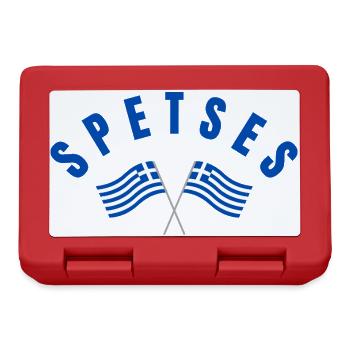 Drapeaux grecs de Spetses - Boîte à goûter - rouge - Devant