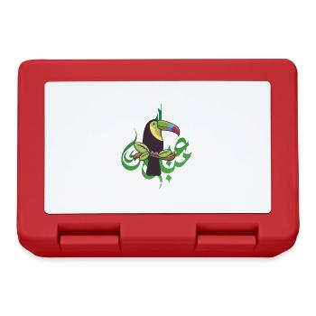 Ramadan Tucan Muslim Islam Gift - Lunchbox - red - Front