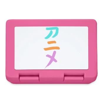 Anime (Animation) Japanese Characters -INK - Lunchbox - pink - Front