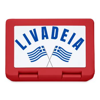 LIVADEIA: Crossed Greek Flags - Lunchbox - red - Front
