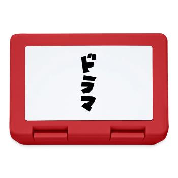Japanese Drama ドラマ Japan Katakana Language - Lunchbox - red - Front