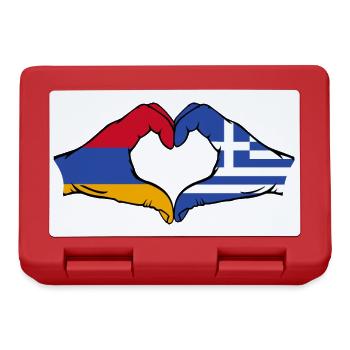 Armenia Greece Flag Hands Heart Shape - Lunchbox - red - Front