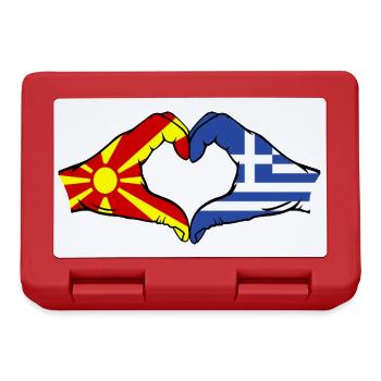 Mazedonien Griechenland Flagge Hände Herzform - Brotdose - Rot - Vorne