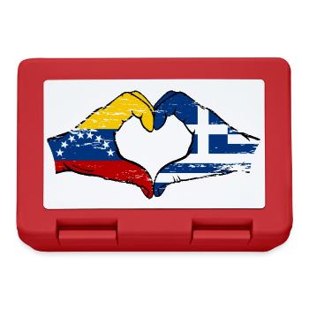 Venezuela Grèce Drapeau Mains Coeur Forme Utilisé - Boîte à goûter - rouge - Devant
