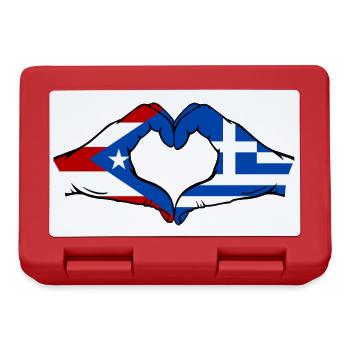 Porto Rico Grèce Drapeau Mains Coeur Forme - Boîte à goûter - rouge - Devant