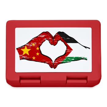 China Palästina Flagge Hände Herzform used - Brotdose - Rot - Vorne