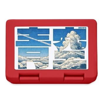 Aozora - Blue Sky - Lunchbox - red - Front