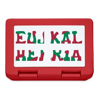 Euskal Herria 64 2 - Boîte à goûter - rouge - Devant