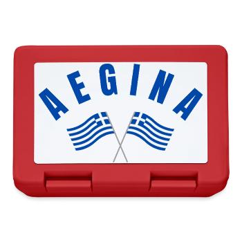 Aegina Crossed  Greek Flags  - Lunchbox - red - Front