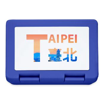 Taipei - Boîte à goûter - bleu royal - Devant