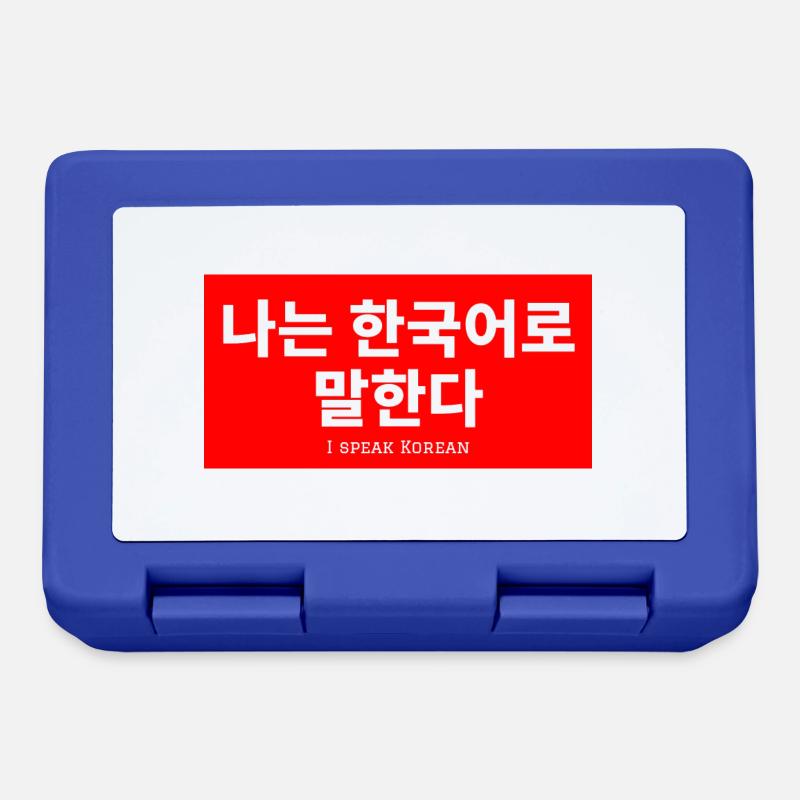 Koreanisch - Brotdose - Royalblau