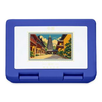 China Changzhou Vintage Reisemarke - Brotdose - Royalblau - Vorne