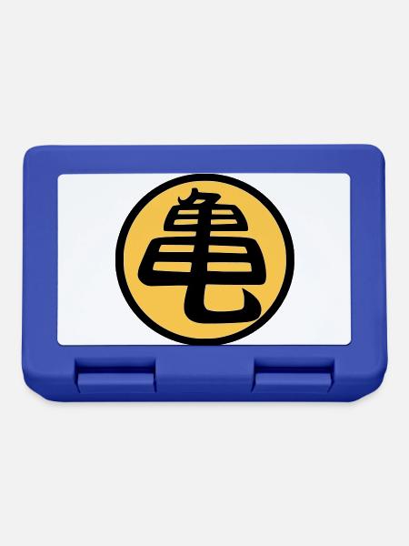 Kame (tortue) - Boîte à goûter - bleu royal