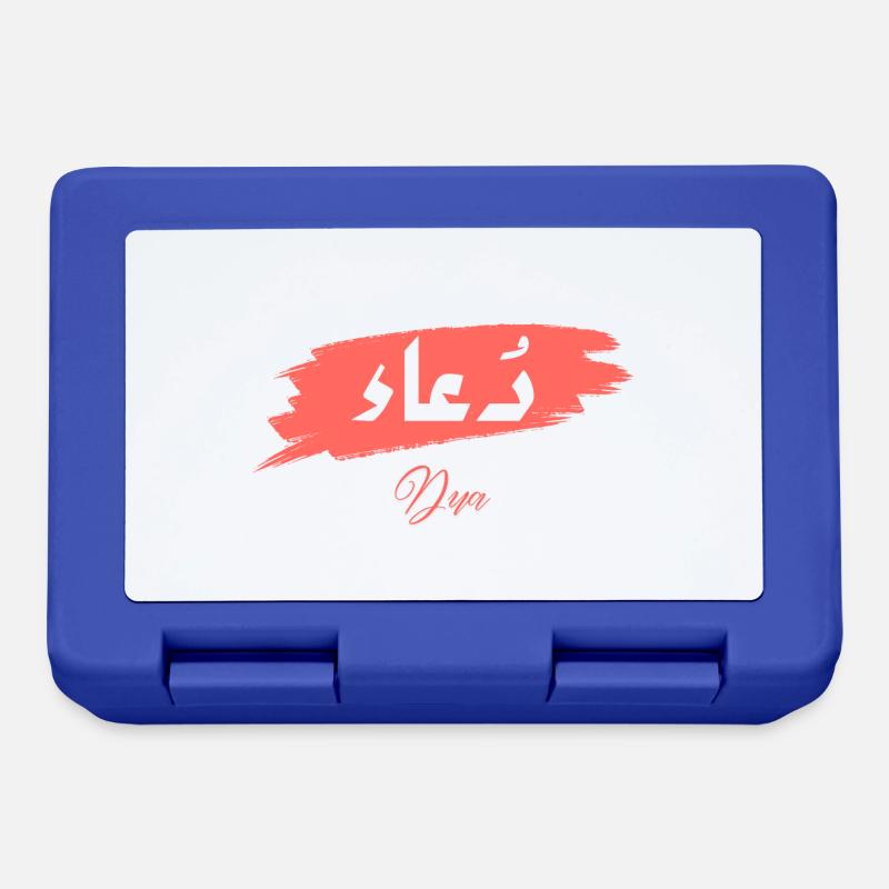 Dua - Supplication - Boîte à goûter - bleu royal