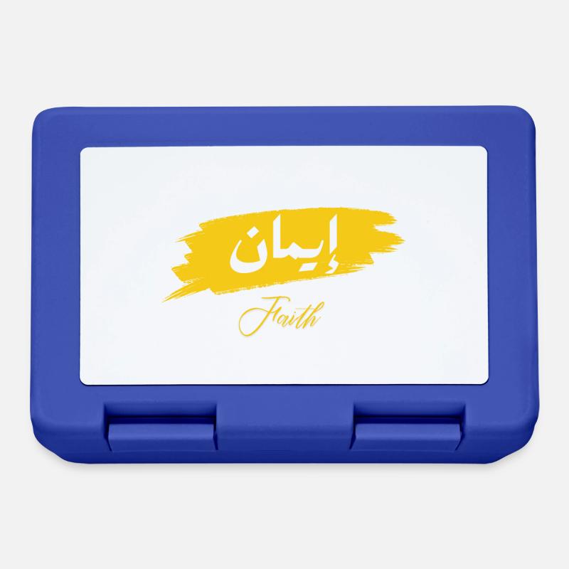 Iman - Foi - Boîte à goûter - bleu royal