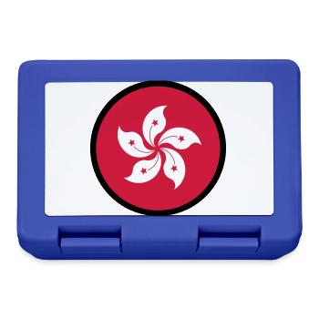Sous le signe de Hong Kong - Boîte à goûter - bleu royal - Devant