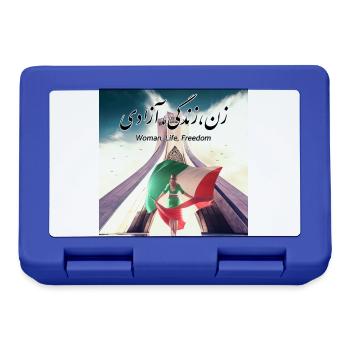 Woman Life Freedom In Farsi / Iran - Brotdose - Royalblau - Vorne