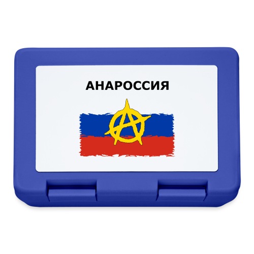Anarussia Russia Flag (cyrillic) - Brotdose