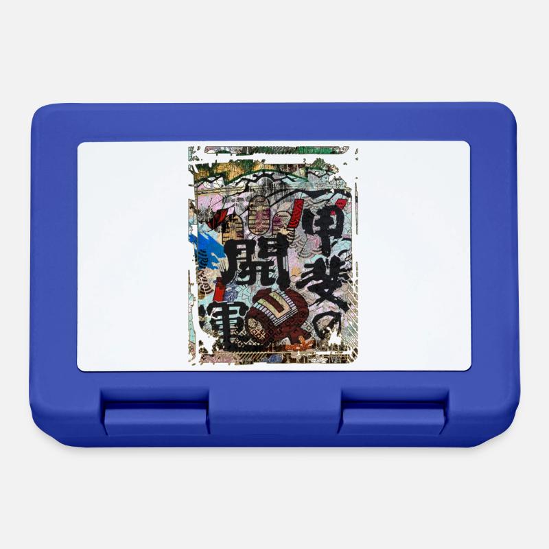 Japanese Floral Pattern Chrysanthemum Cherry - Lunchbox - royal blue