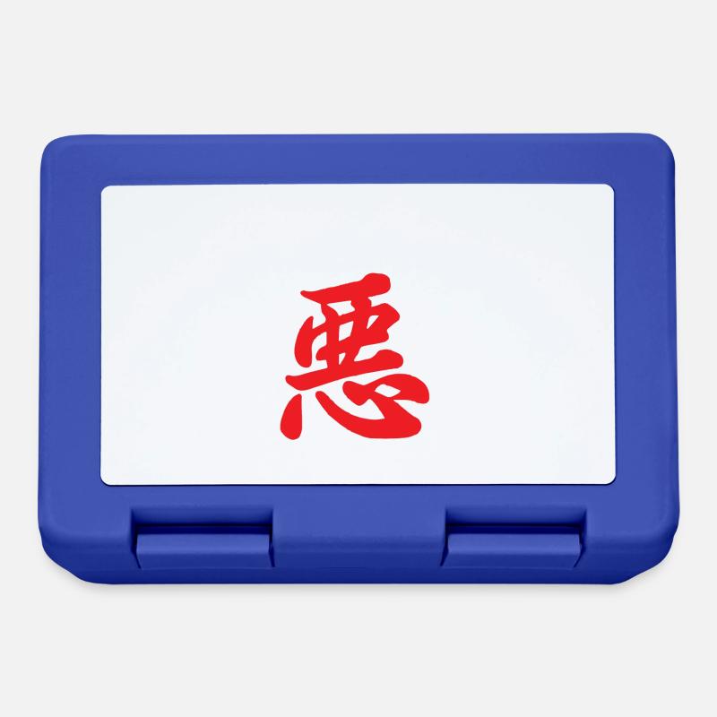 armor king kanji evil - Lunchbox - royal blue