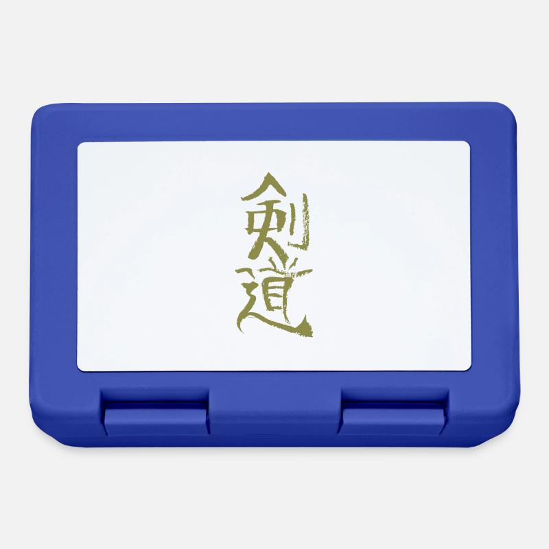 Kendo / Japonais - Boîte à goûter - bleu royal