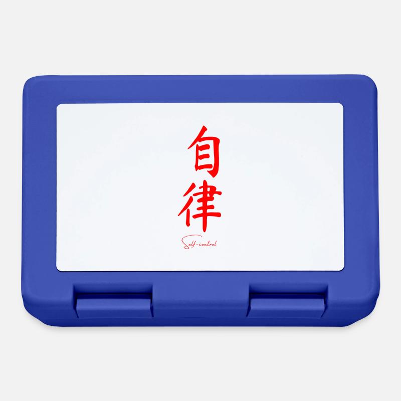 Chinese language - Lunchbox - royal blue