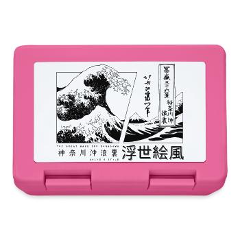 die große Welle vor Kanagawa Japan - Brotdose - Pink - Vorne