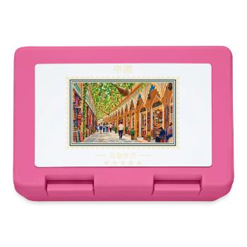 China Ürümqi Vintage Reisemarke - Brotdose - Pink - Vorne