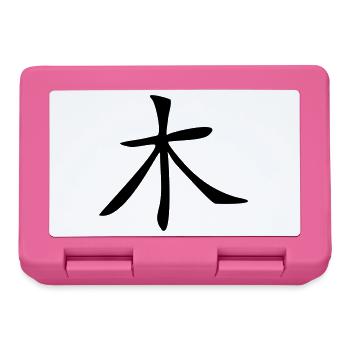 Tree - Kanji - Lunchbox - pink - Front