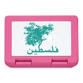 Olivier Paix Palestine - Boîte à goûter - rose - Devant