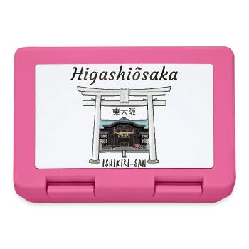 Higashiosaka, Osaka, Japan, Zeichnung Ishikiri-san - Brotdose - Pink - Vorne