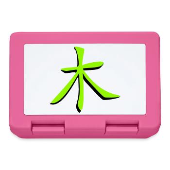 Baum_3d Kanji - Lunchbox - pink - Front