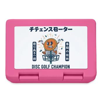Disc-Golf-Champion lustiges Disc-Golfer-Design - Brotdose - Pink - Vorne